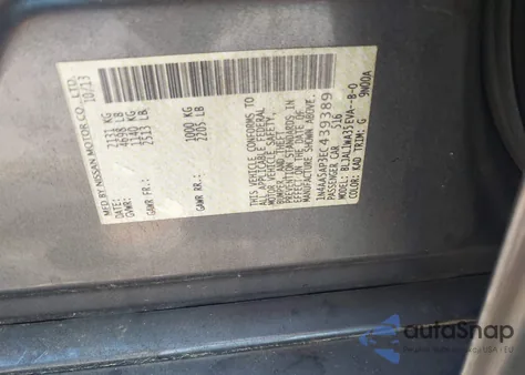 2014 Nissan Maxima 3.5 Sv из США, поврежденный, VIN 1N4AA5AP3EC439389